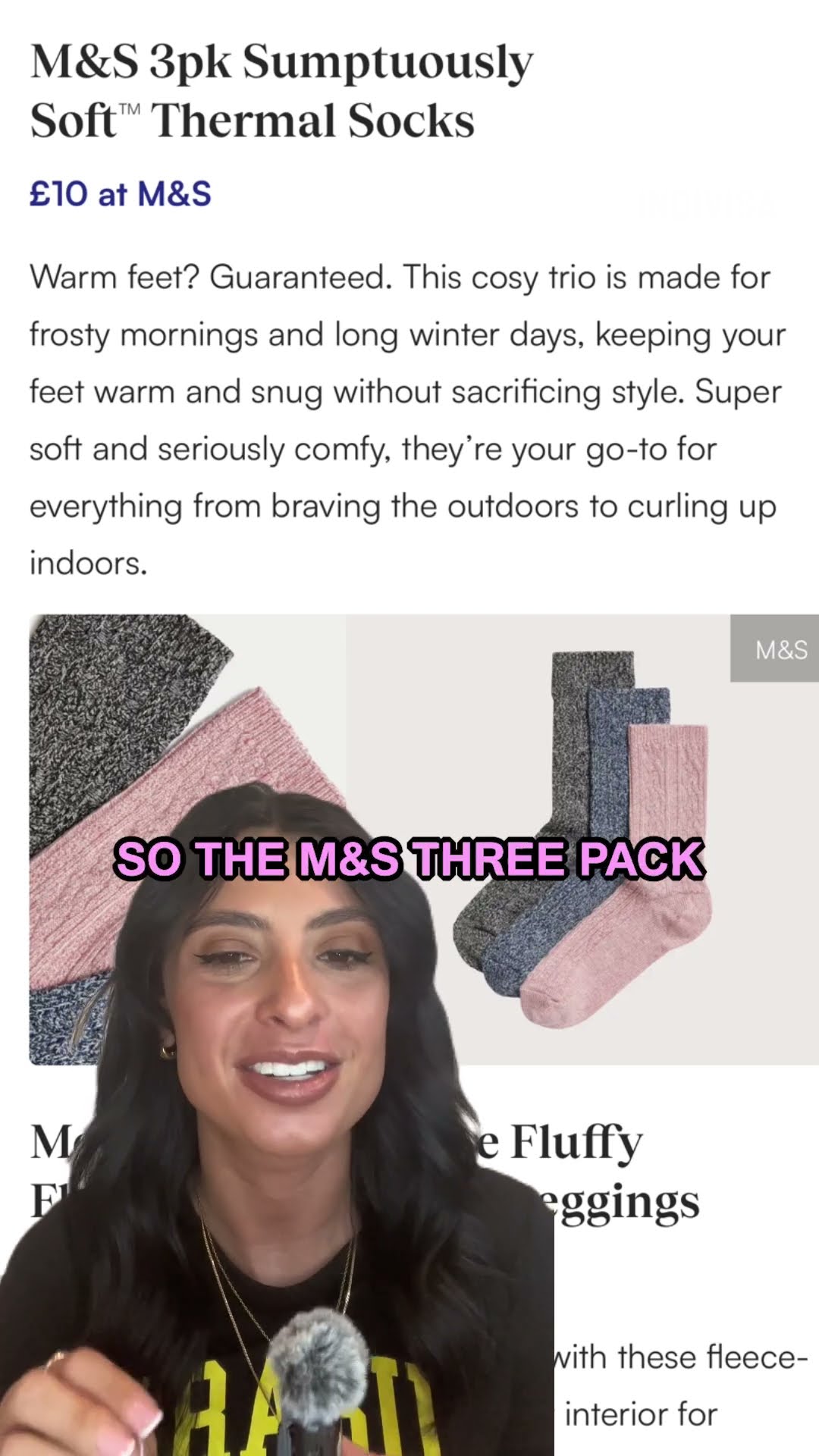 深入了解这 深入了解这