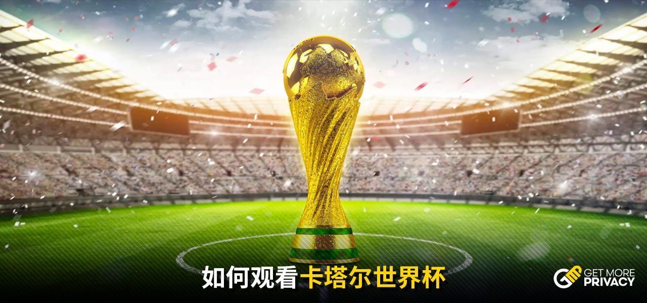为了与上海