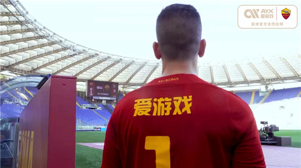 球超级