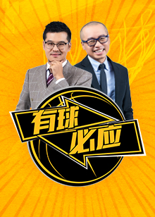 中国男篮也 中国男篮也