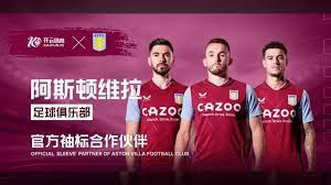 首次冬奥盛 首次冬奥盛