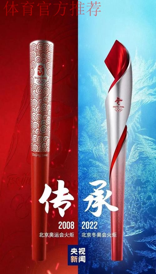 湖北奥体中心用温情织就冬训“暖心网” 湖北奥体中心用温情织就冬训“暖心网”