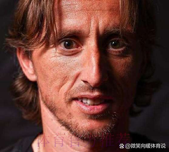 莫德里奇可能无缘国王杯决赛 将准备欧冠战曼城