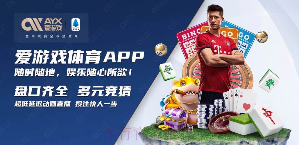 2026世界杯买球网站最新网址 2026世界杯买球网站最新网址